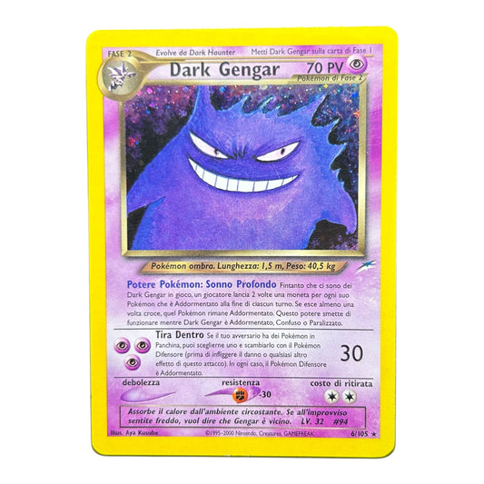dark gengar