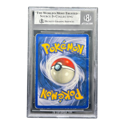 Pokemon card: Shining Charizard  107/105 - Neo Destiny - ENG - BGS 3