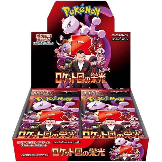 team rocket 